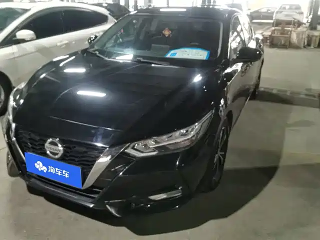 nissan xuan-yi