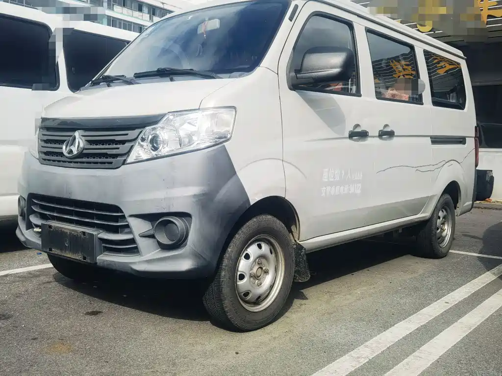 Kaicheng Star 3