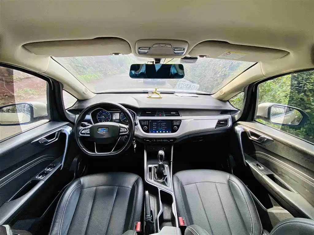 GEELY AUTOMOBILE VISION X3