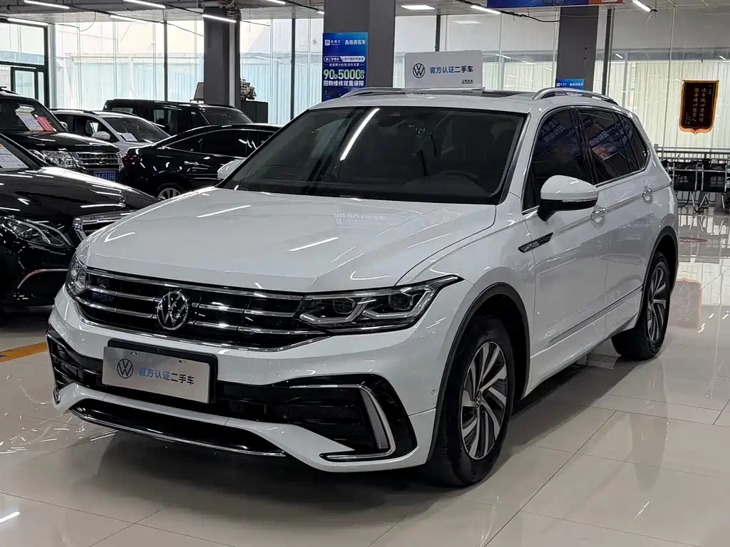 Volkswagen Tiguan L New Energy 2023