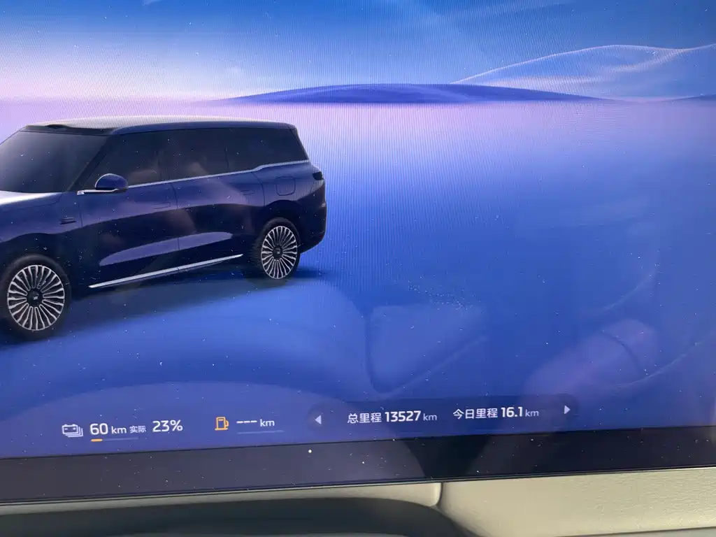 IM IM LS9 — миниатюра 22