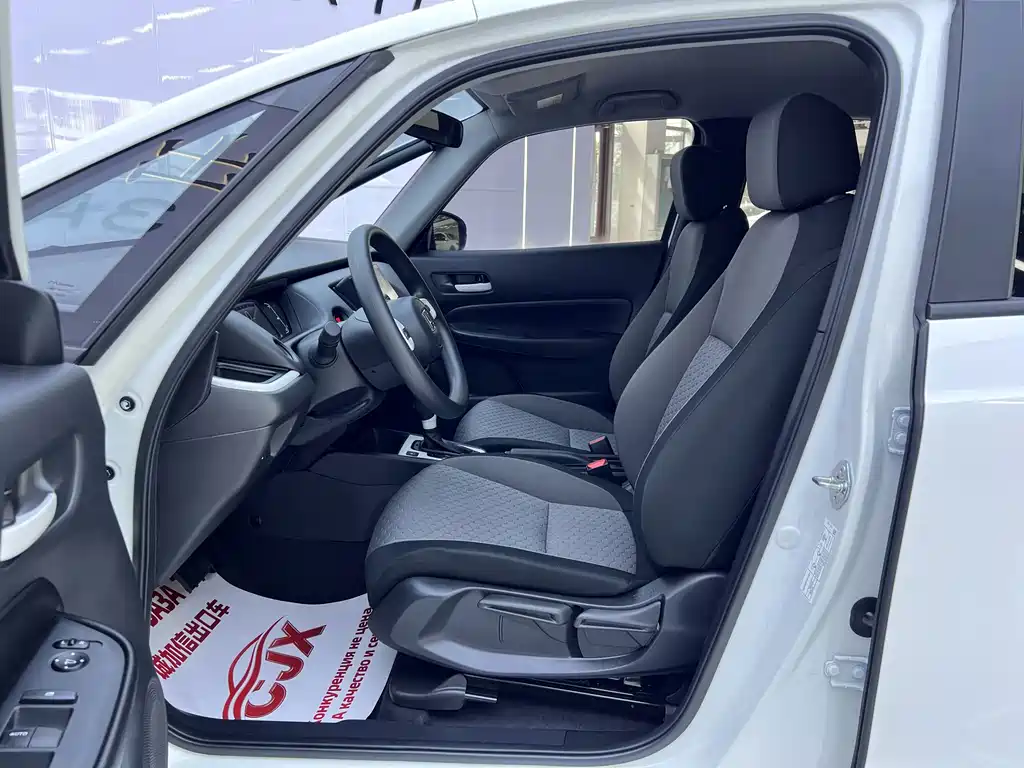 Honda Fit — миниатюра 7