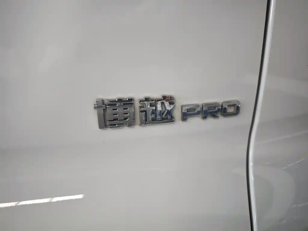 Geely Boyue — миниатюра 22