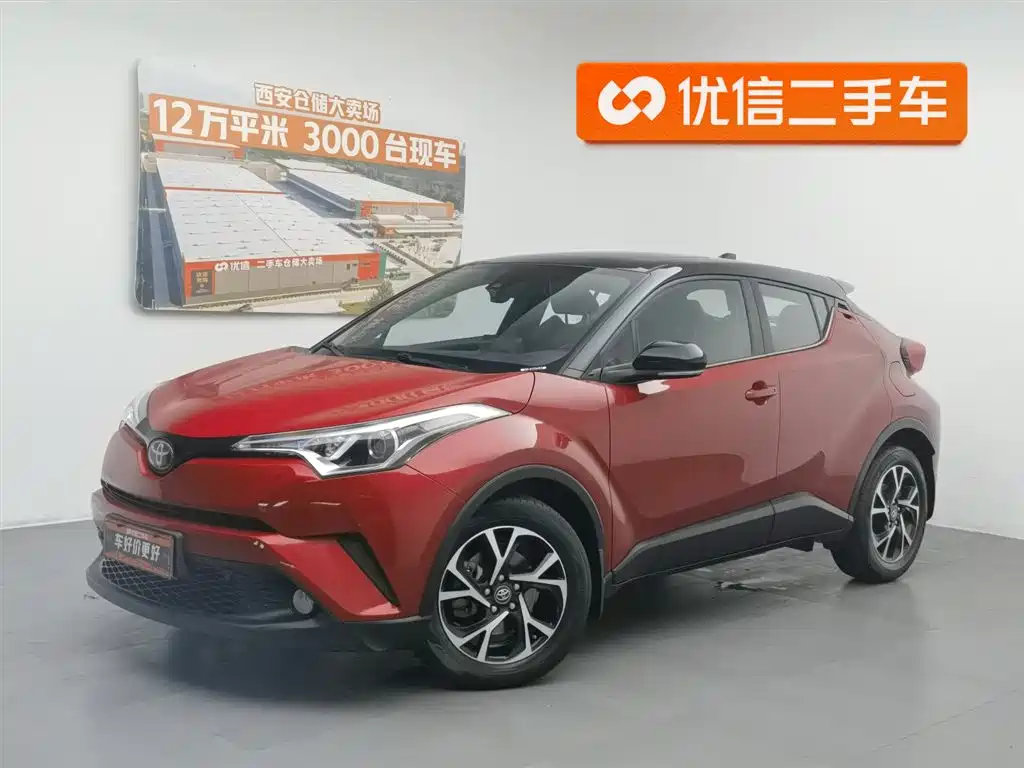 Toyota C-HR 2021