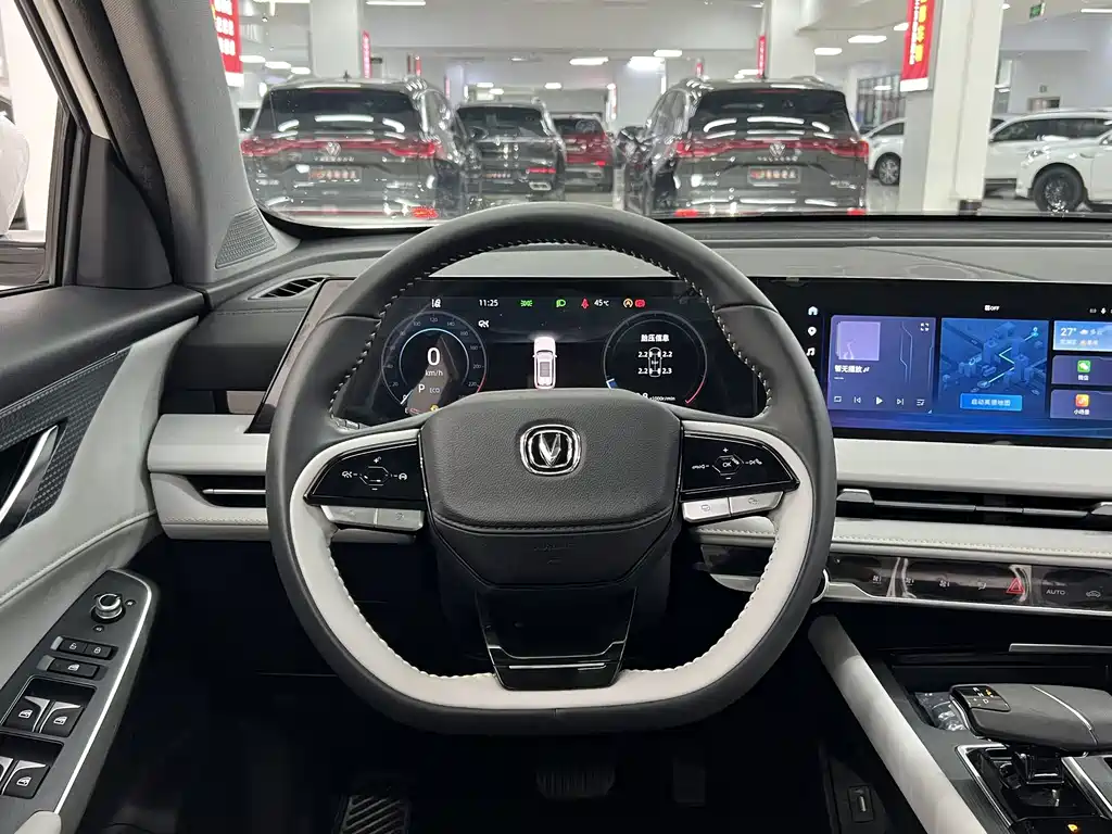 Changan Changan CS75PLUS — миниатюра 6