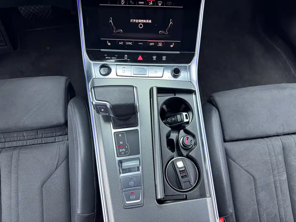 Audi A7 — миниатюра 9