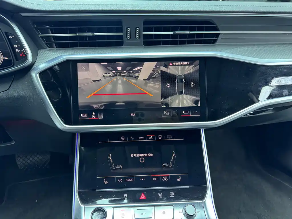 Audi A7 — миниатюра 8