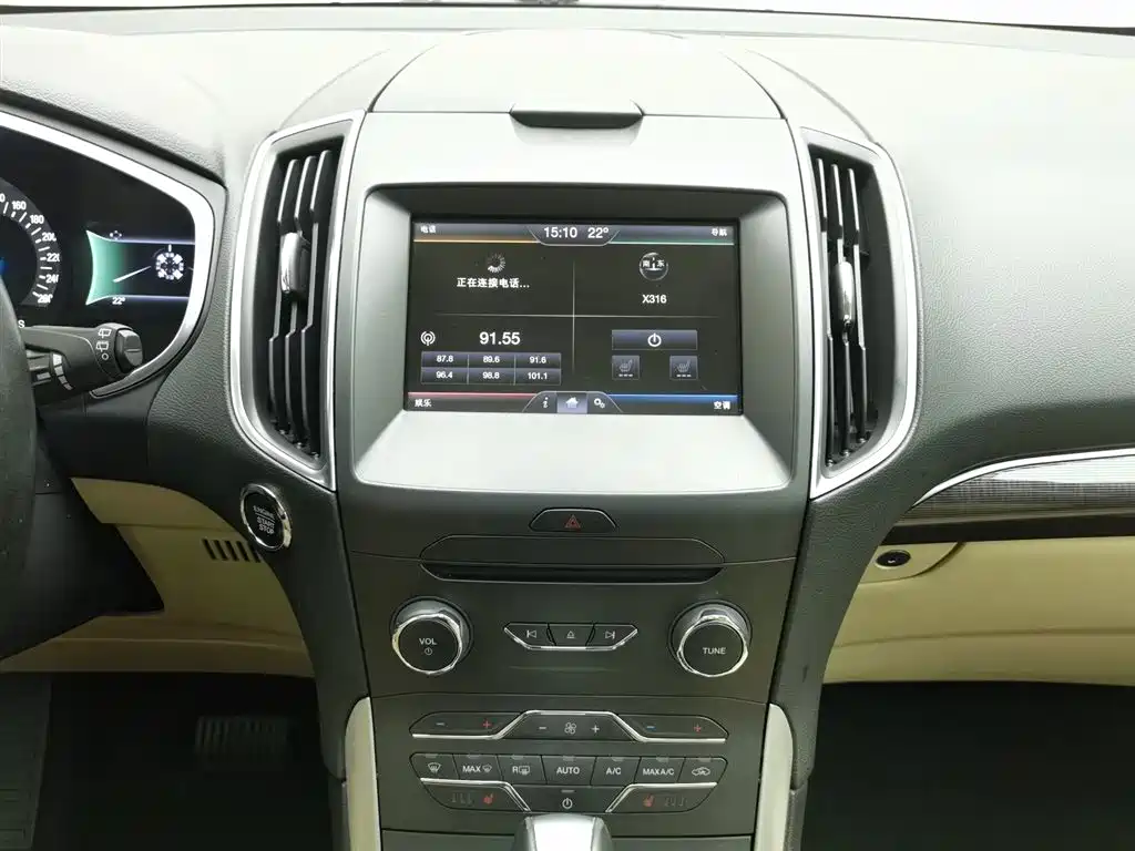 Ford Edge — фотографии объявления, Фото 12