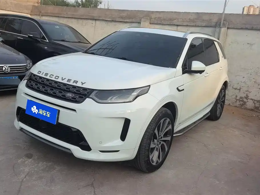 Land Rover Discovery Sport 2022