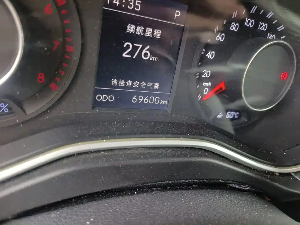Beijing Off-Road BJ20 — миниатюра 5