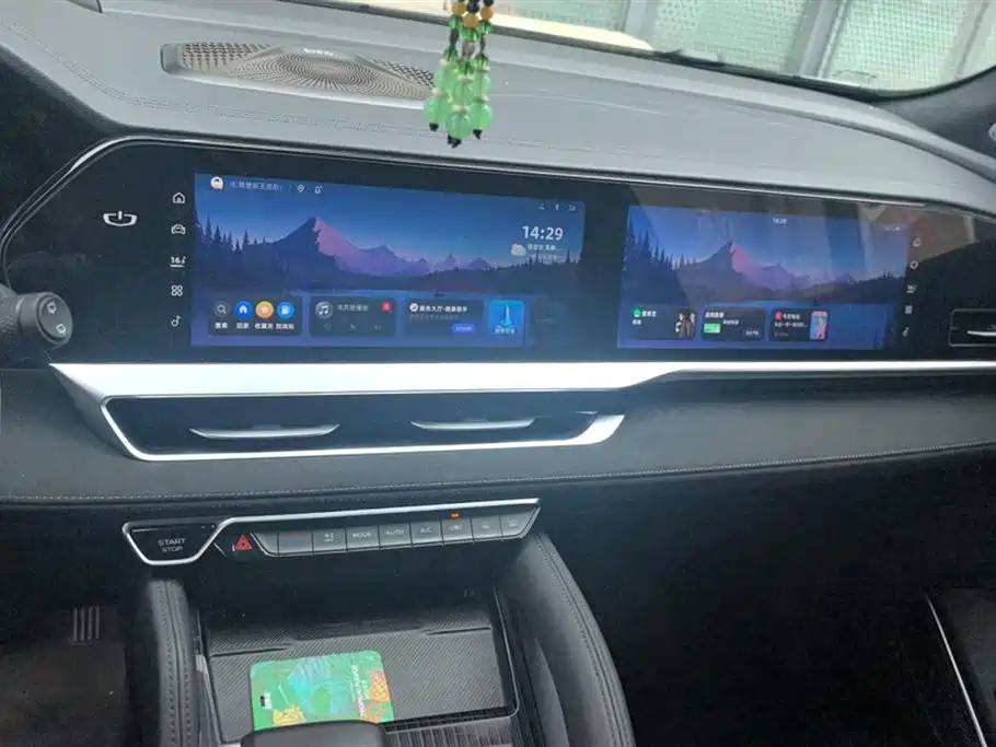 GEELY AUTOMOBILE XINGYUE L