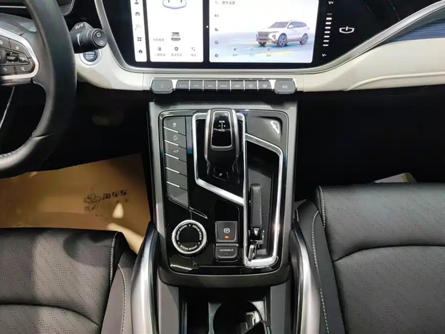 GEELY AUTOMOBILE BOYUE