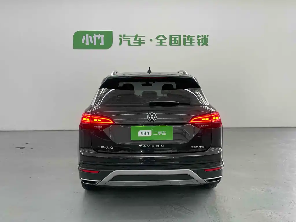 VOLKSWAGEN TANYUE