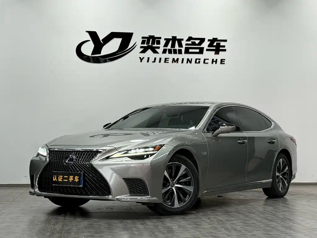 Lexus LS 2022