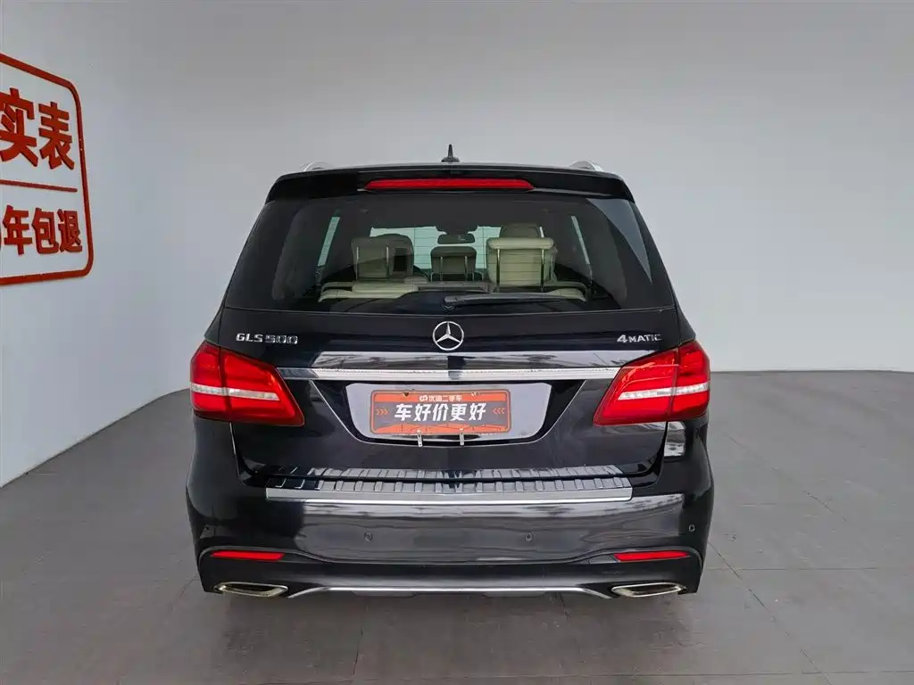 Mercedes-Benz GLS 2016 GLS 500
