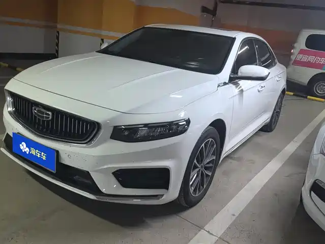 geely-automobile xingrui