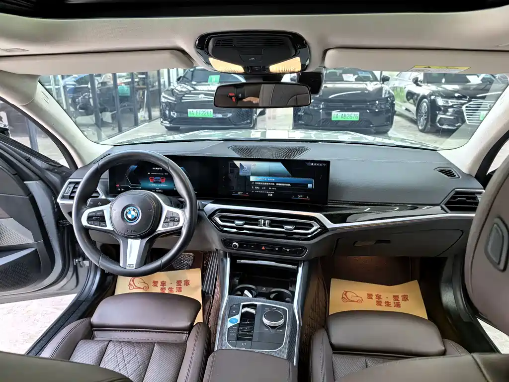 BMW i3 — миниатюра 17