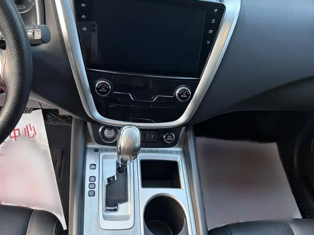 Nissan Murano — миниатюра 10