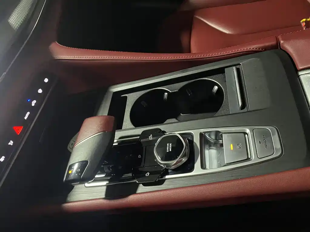 Changan CS75 PLUS — миниатюра 14