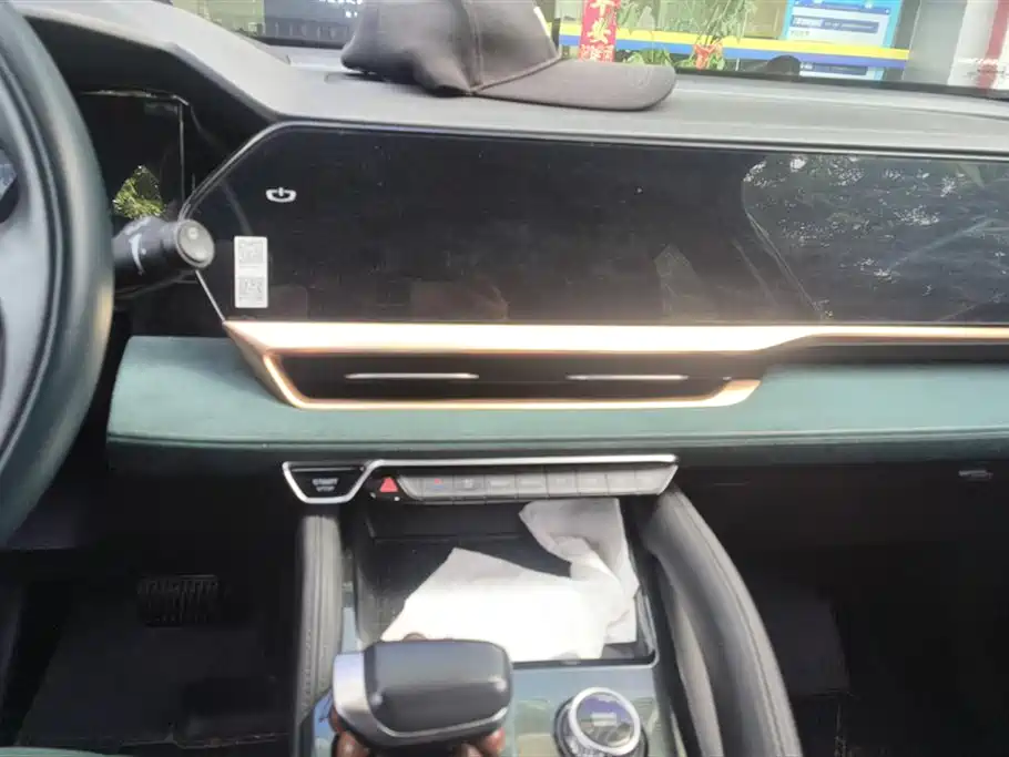 GEELY AUTOMOBILE XINGYUE L