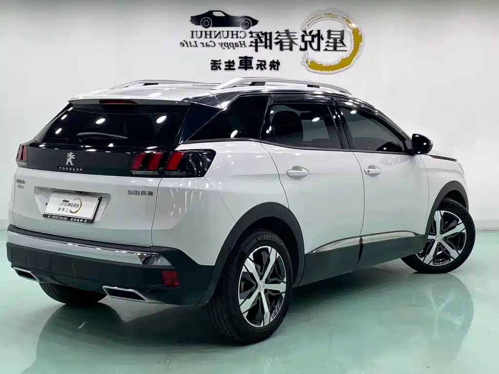 Peugeot 4008 — миниатюра 9