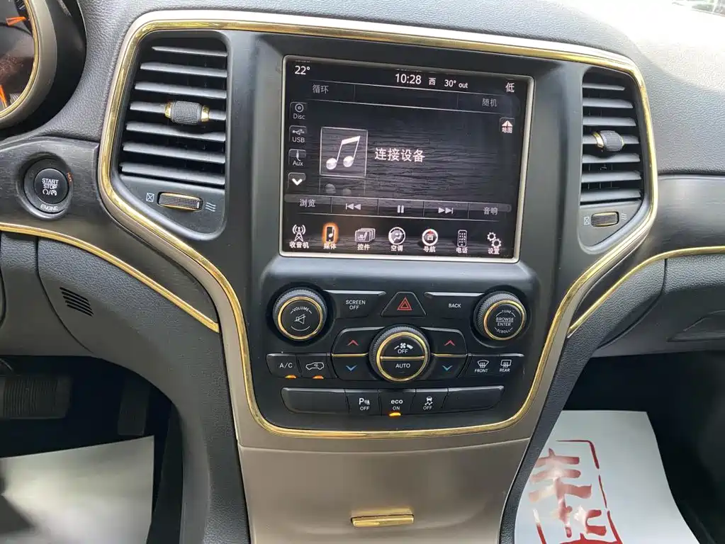 Jeep Grand Cherokee (Import) — миниатюра 12