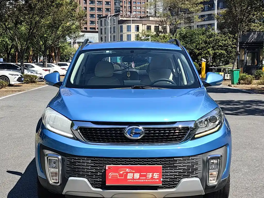 Changhe Changhe Q35 — миниатюра 2