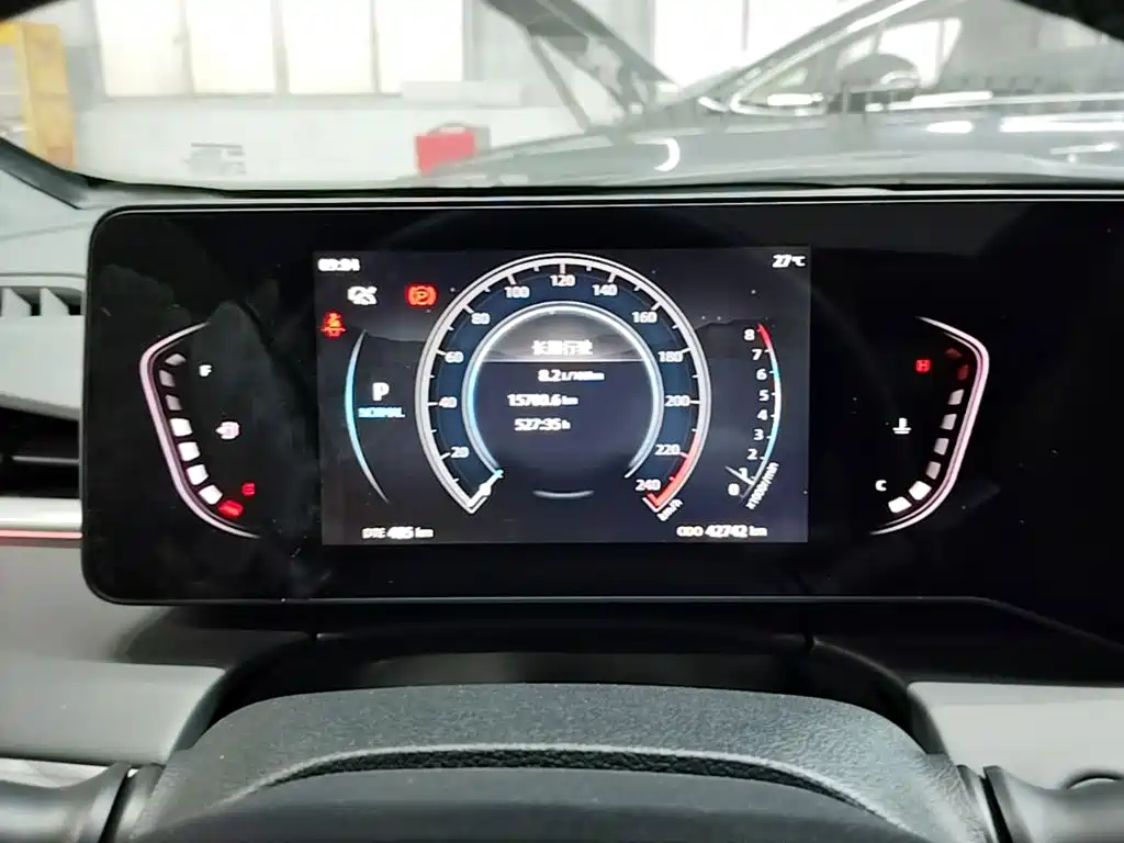 Changan Ruicheng PLUS — миниатюра 4