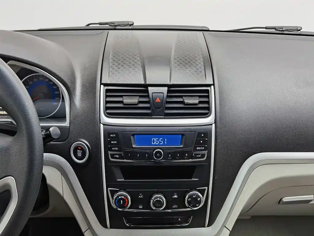 Geely Emgrand — миниатюра 12