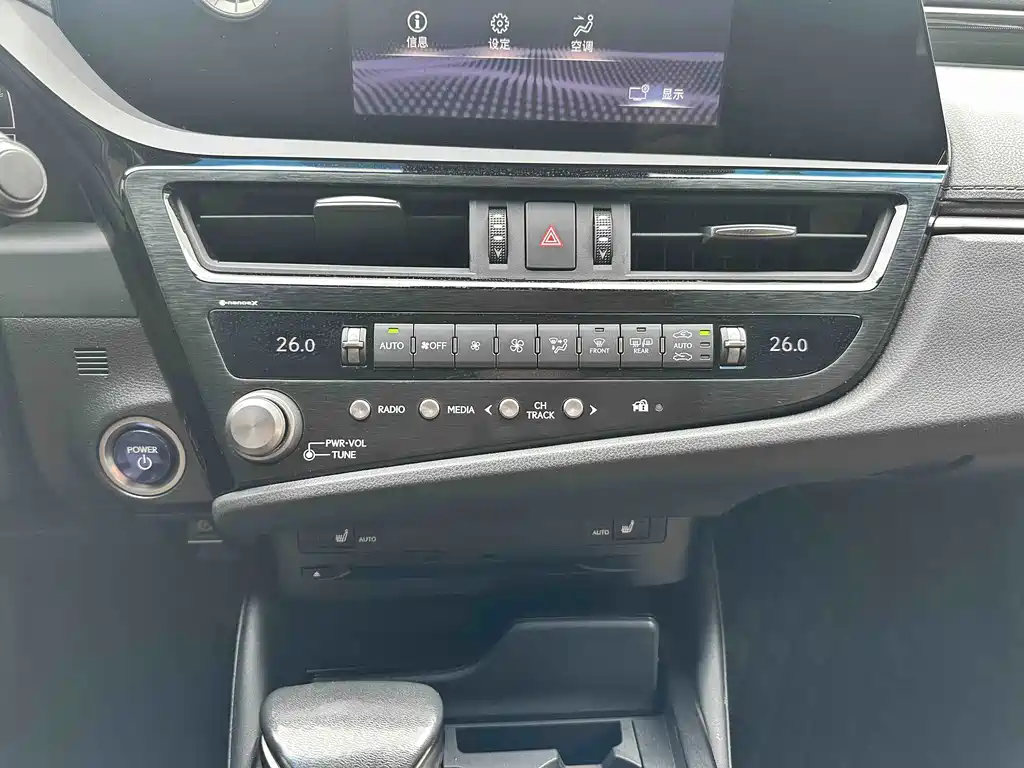 Lexus ES — миниатюра 15