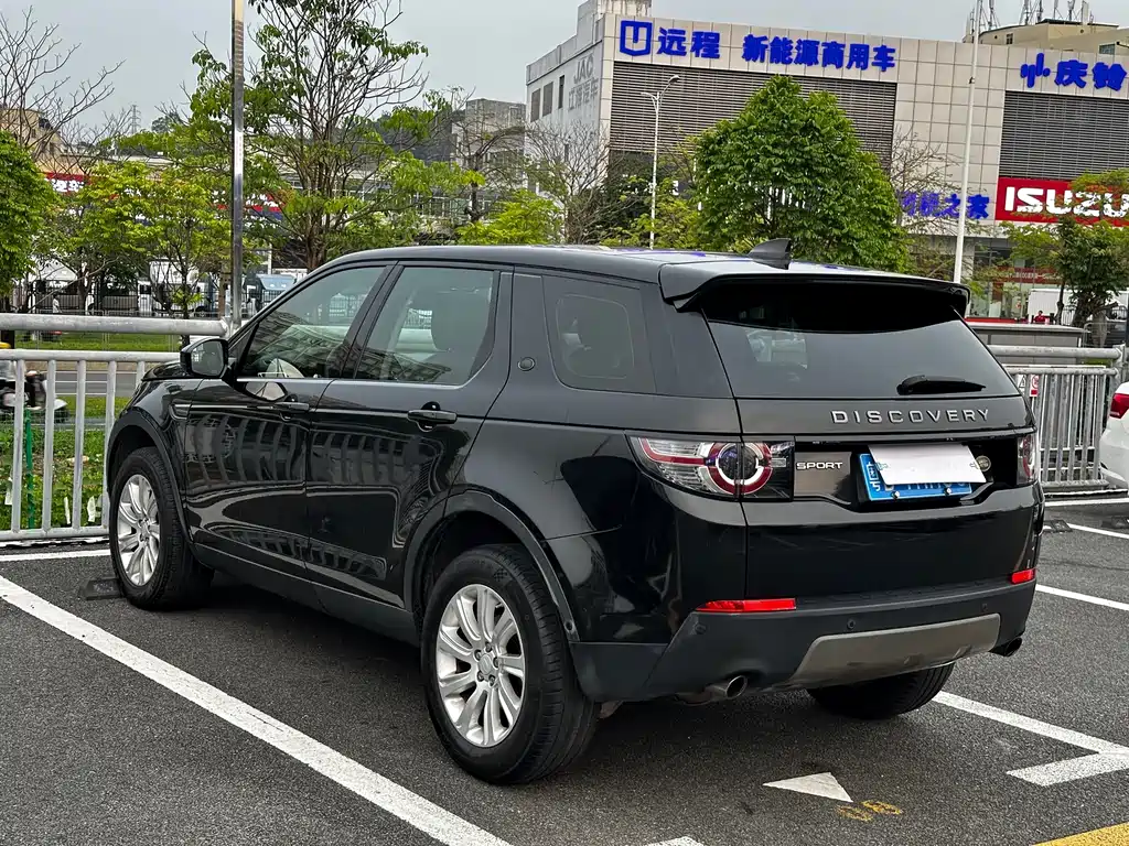 Land Rover Discovery Sport 240PS SE Edition, фото 5