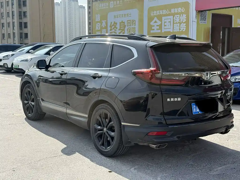 Honda CR-V — миниатюра 2
