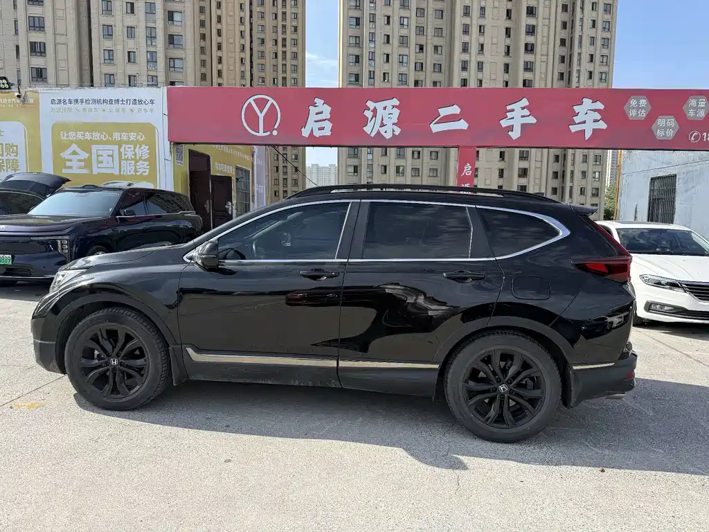 Honda CR-V — миниатюра 7