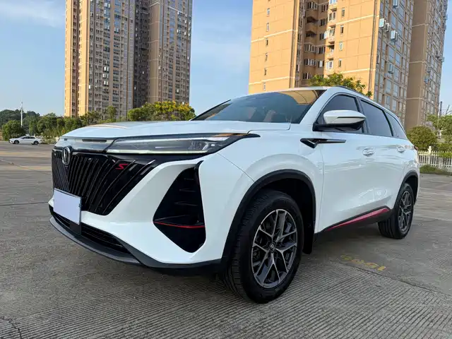 Changan CS75PLUS