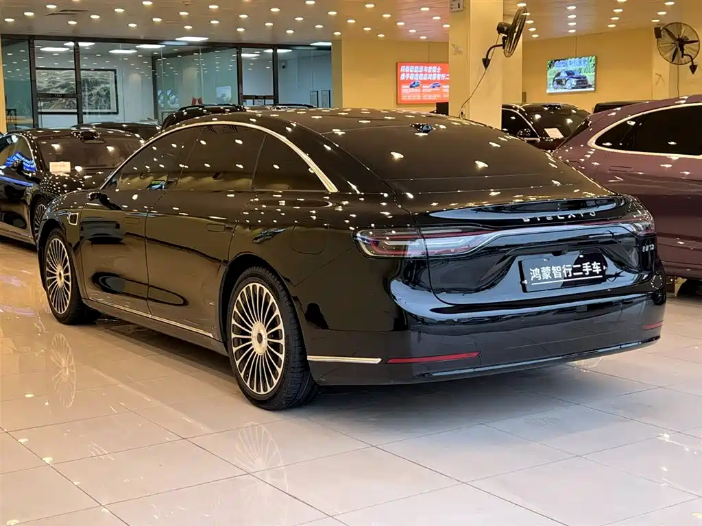 AITO ENJOY THE WORLD S9