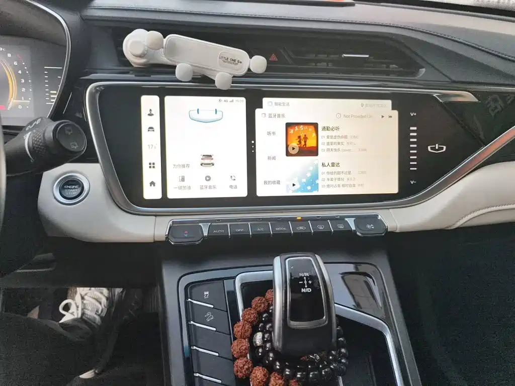 Geely Boyue — миниатюра 14