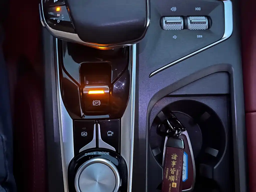 Changan Changan CS75PLUS — миниатюра 19