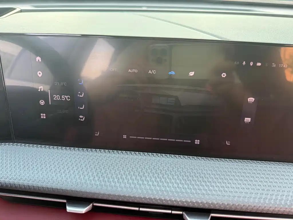 Changan Changan CS75PLUS — миниатюра 15