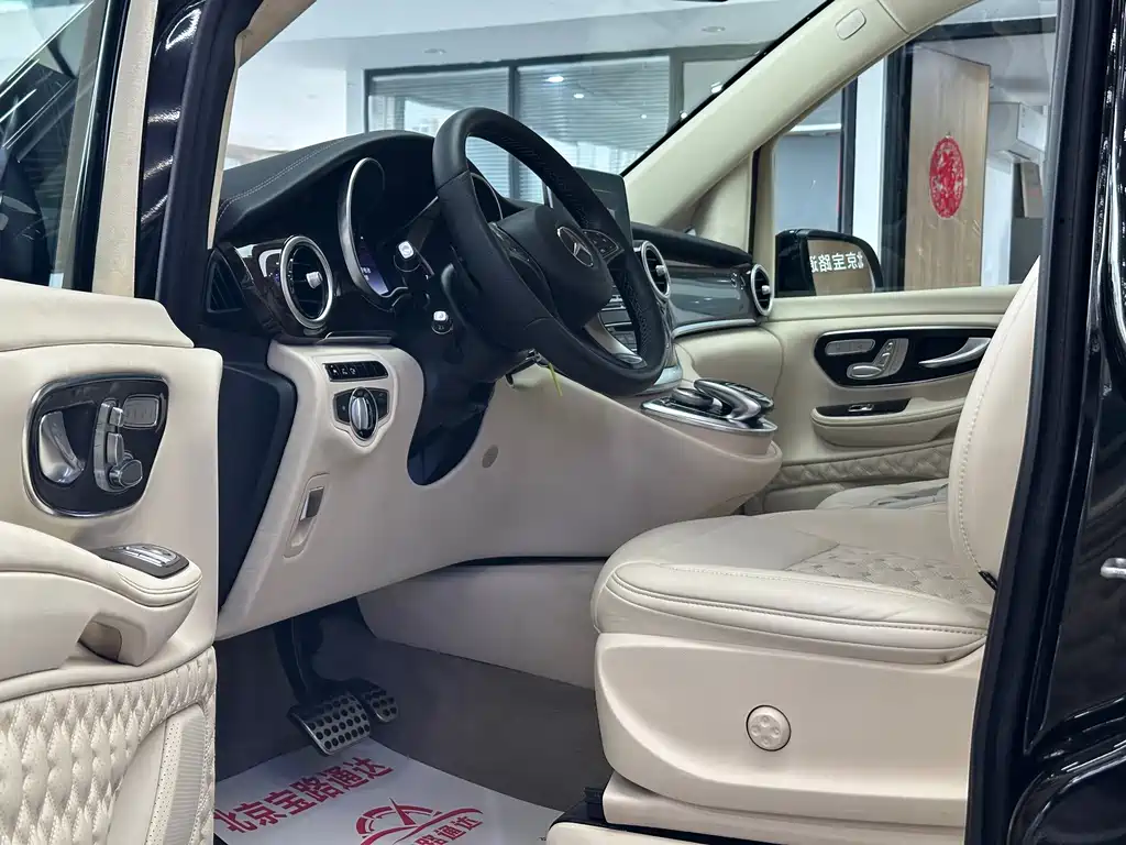 Mercedes-Benz V-Class — миниатюра 7