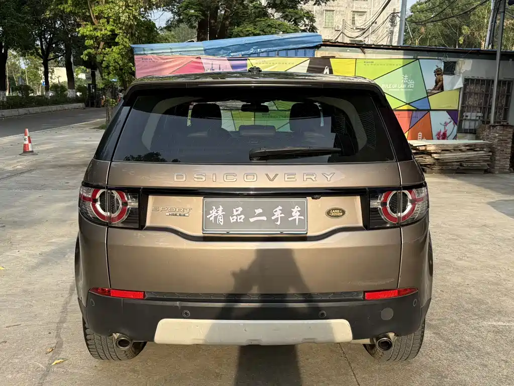 Land Rover Discovery Sport — миниатюра 11