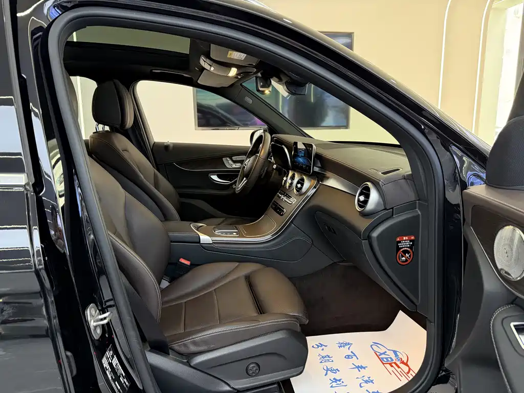 Mercedes-Benz GLC 2021 GLC 300 L 4MATIC