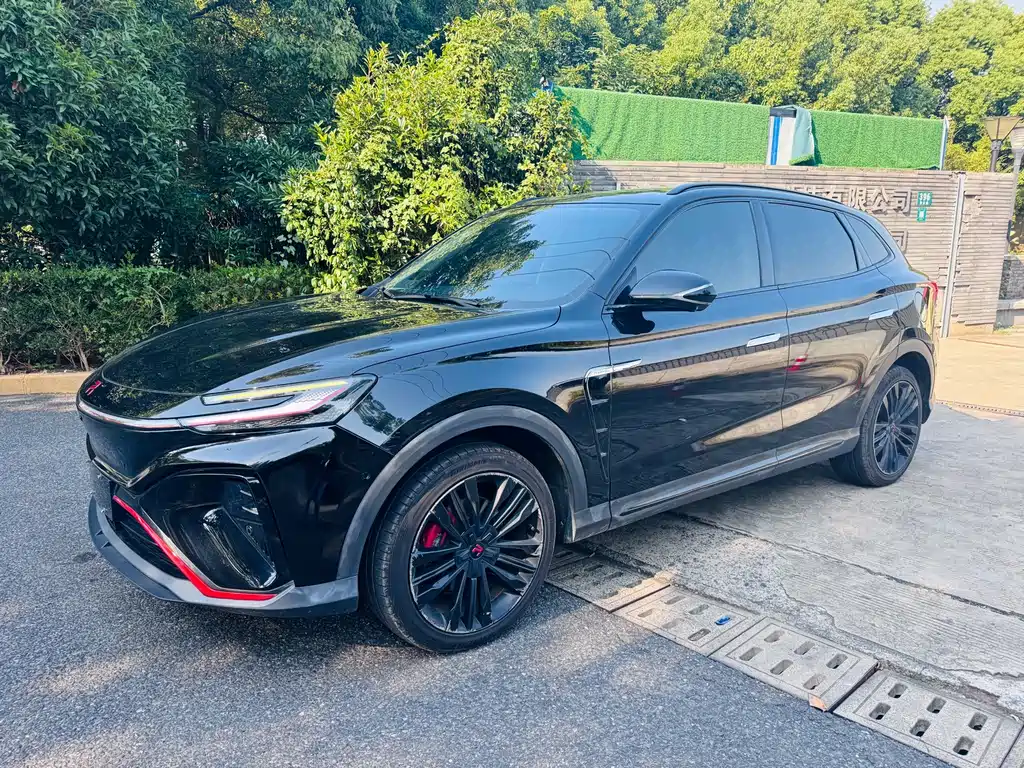Rising Auto Marvel R