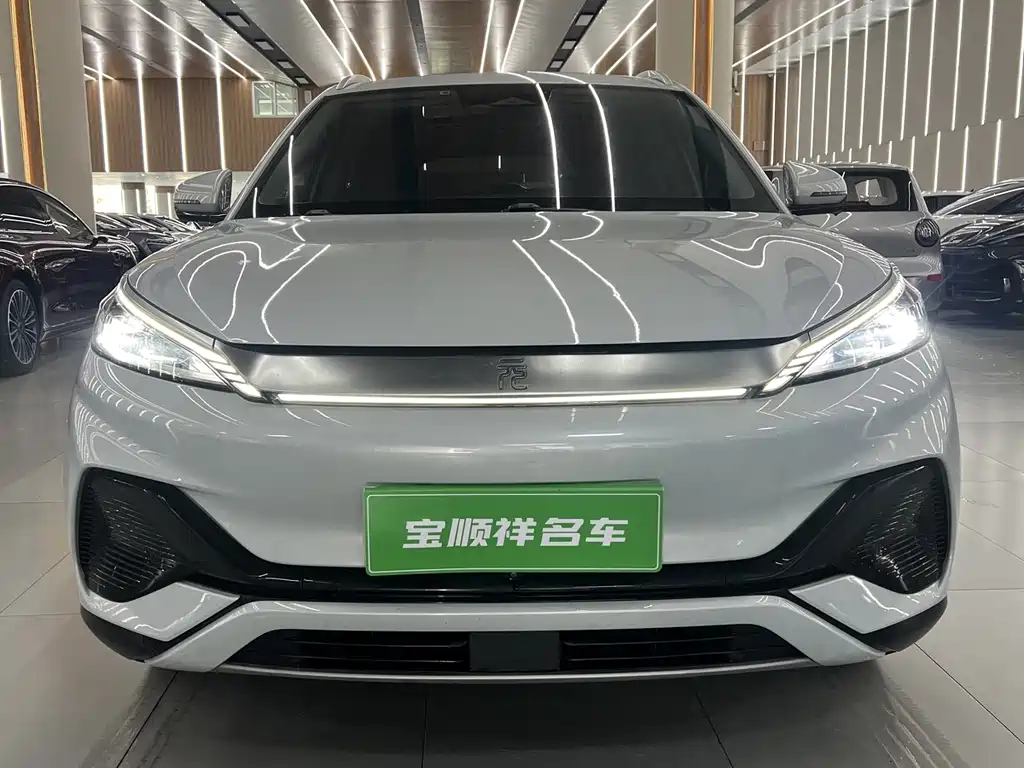 BYD Yuan Plus — миниатюра 2