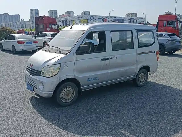 2013 Wuling Motors Sunshine