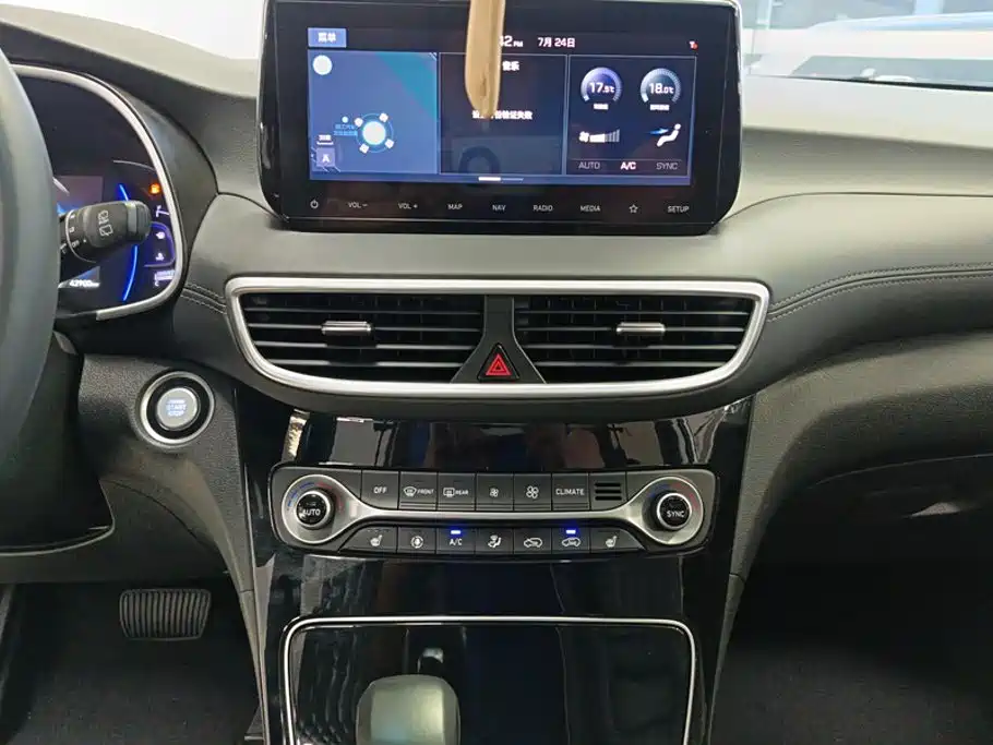 Hyundai Tucson — миниатюра 13