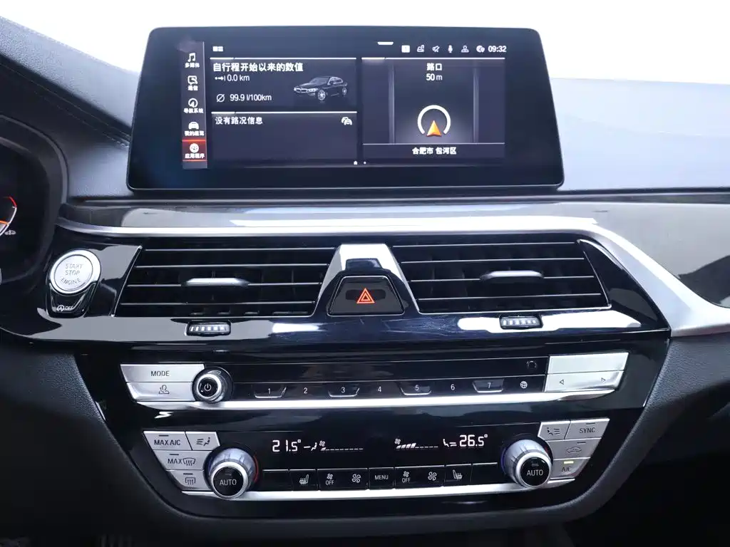 BMW 5 Series — миниатюра 10