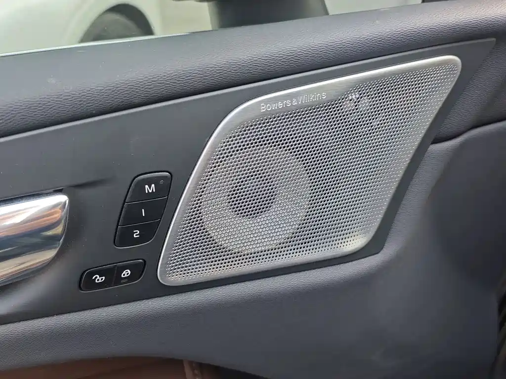 VOLVO XC60 PLUG IN HYBRID