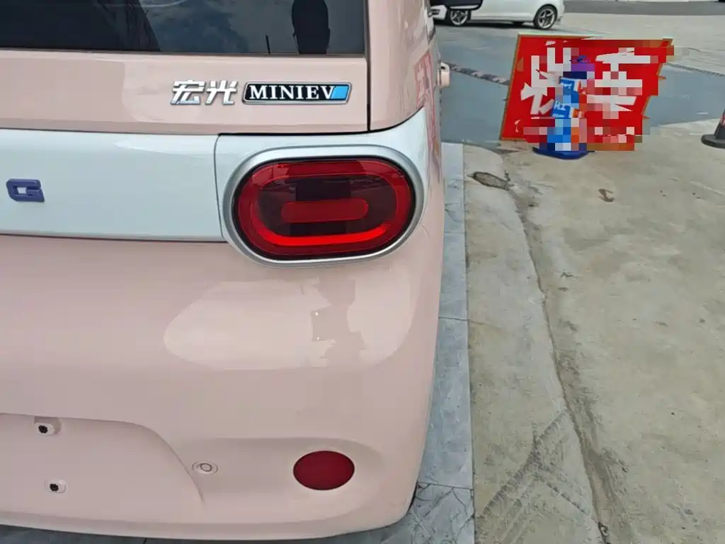 Wuling MINIEV — миниатюра 8