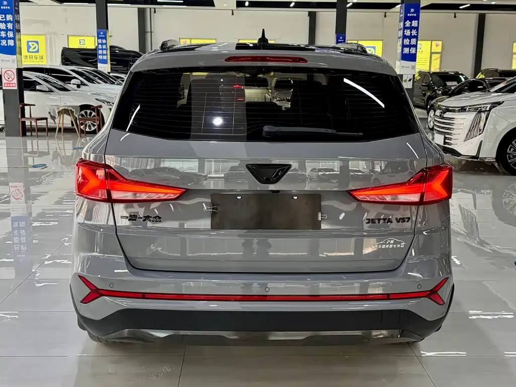 JETTA VS7