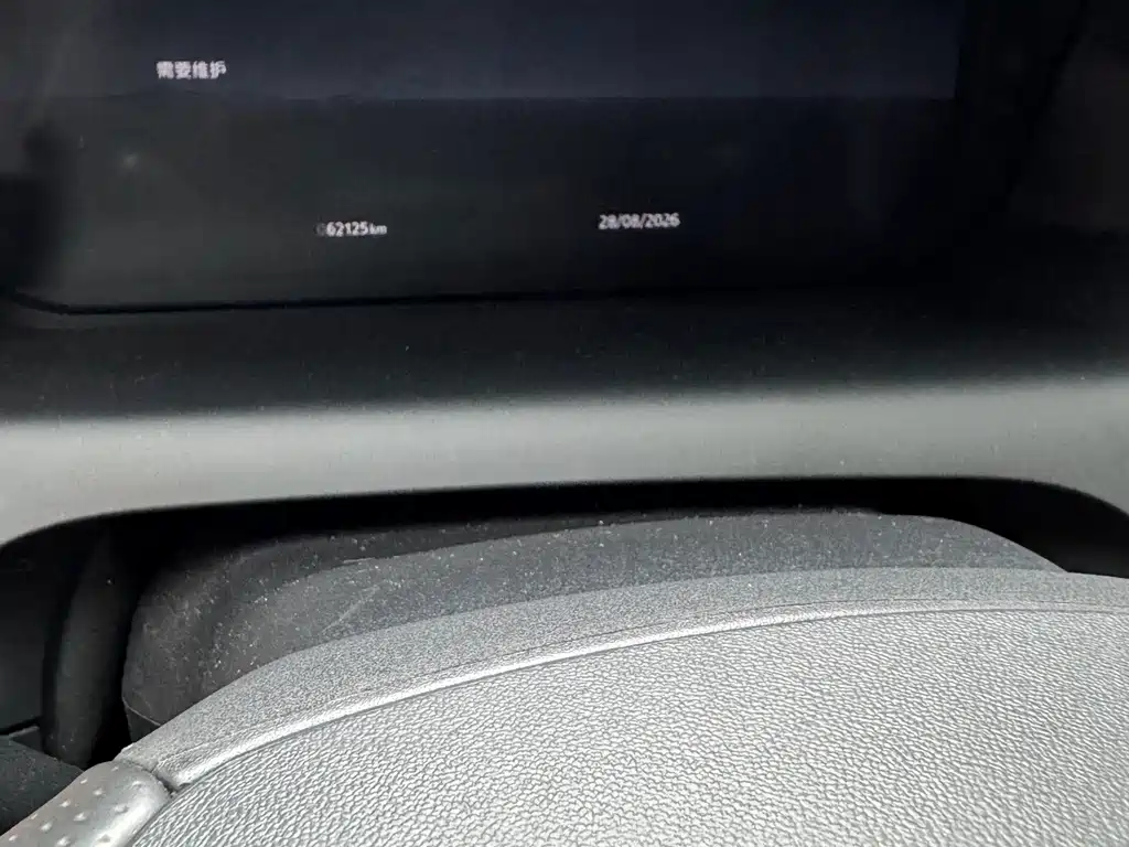 Land Rover Discovery Sport — миниатюра 9